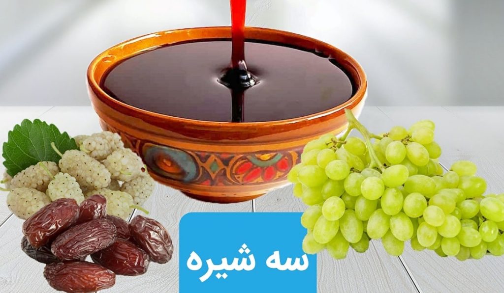 سه شیره برای کم خونی